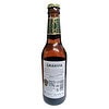Granvía Lager Cerveza Sevillana, 33cl - Imagen 2