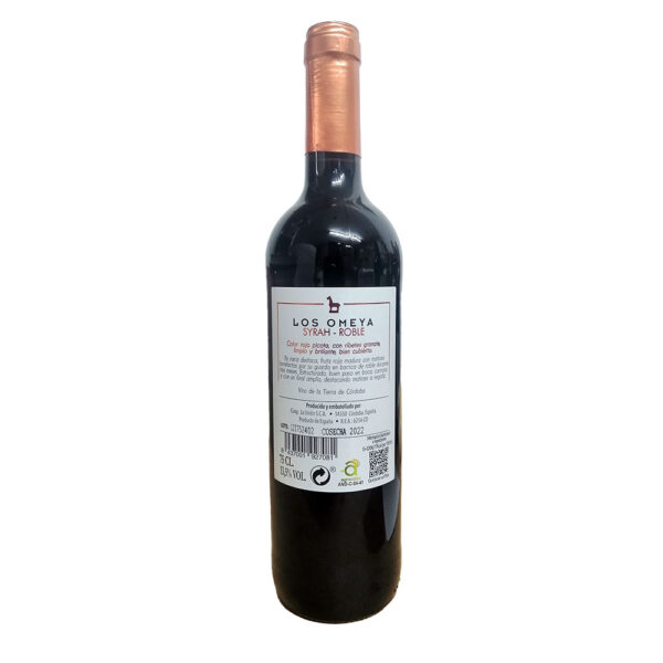 Los Umayyad Oak Red Wine 100% SYRAH, 75cl - Image 2