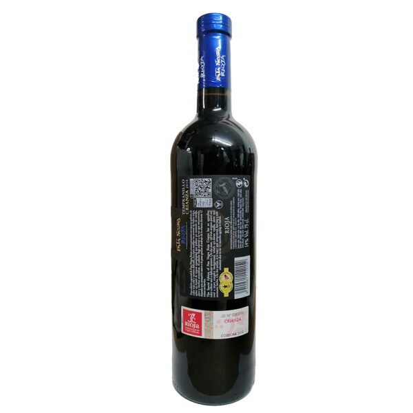 Pata negra lobo doc rioja crianza 75cl - Image 2