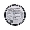 Crema de Verduras de Andalucía Campo Rico, 380 g - Imagen 2