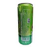 Mirinda Soda Ken - Imagen 2