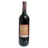 Viña Tondonia Reserva Tinto, 75 cl - Imagen 2