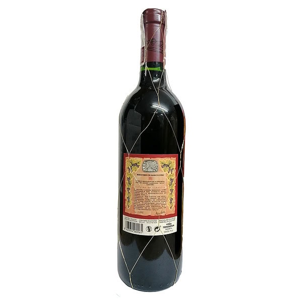 Vin rouge Viña Tondonia Reserva, 75 cl – Image 2