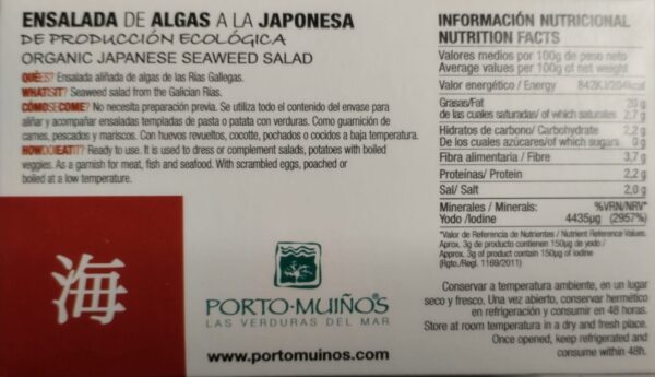 Porto Muiños Salade d'algues à la japonaise Bio, boîte de 120 g – Image 2