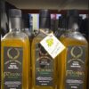Adriano Natives Olivenöl Extra Hojiblanca 100% Ungefiltert aus Osuna, 500ML