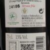 BAJO DE GUÍA MANZANILLA SANLÚCAR, 75CL - Imagen 2