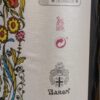 MICAELA OLOROSO SANLÚCAR, 75CL - Imagen 2