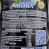 RIVES BLACKBERRY ALCOHOL FREE, 70 C - Image 2