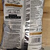 Tyrrells Potatoes Sea salt and cider vinegar, Import. 150g - Image 2