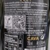 Marqués de Cáceres Cava Brut, 75cl - Imagen 2