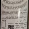 Fino Perdido Sánchez Romate D.O.P. Jerez/Sherry, 75cl – Bild 2